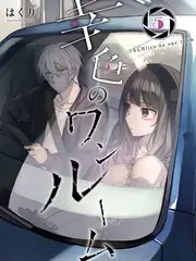 城市漫游者综艺节目免费观看